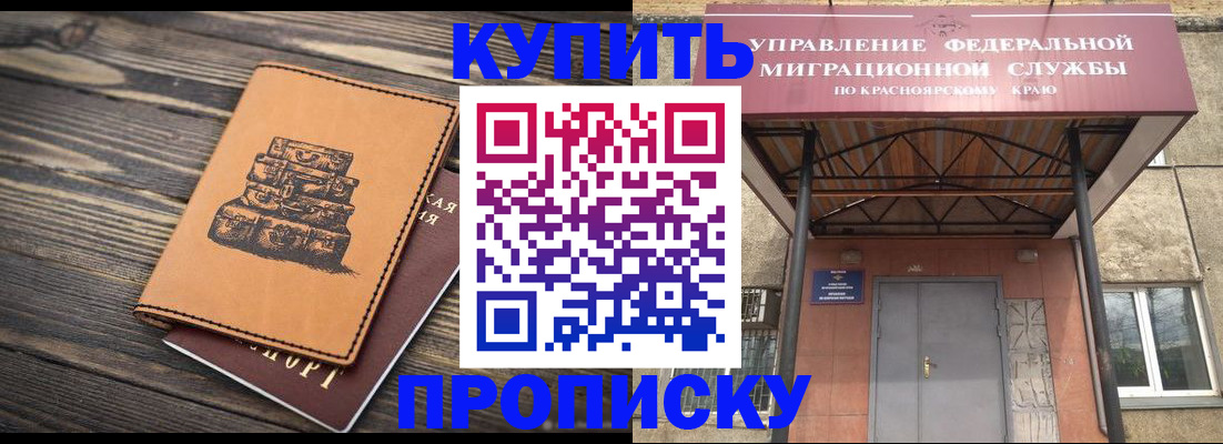 форма 3 в Сухиничи
